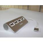Coolbox HUB ALU-2 4 PUERTOS USB-A 2.0